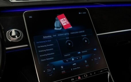 Mercedes-Benz S-Класс, 2020 год, 11 600 000 рублей, 18 фотография