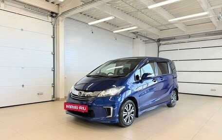 Honda Freed I, 2014 год, 1 379 000 рублей, 2 фотография