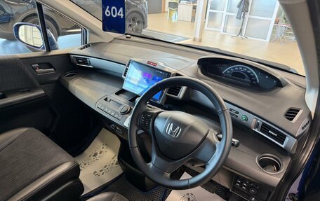 Honda Freed I, 2014 год, 1 379 000 рублей, 11 фотография