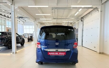 Honda Freed I, 2014 год, 1 379 000 рублей, 5 фотография