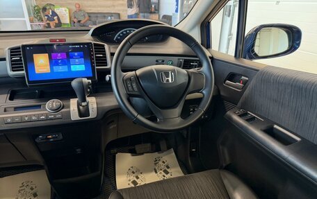 Honda Freed I, 2014 год, 1 379 000 рублей, 15 фотография