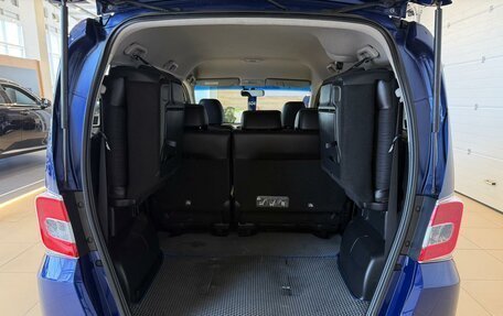 Honda Freed I, 2014 год, 1 379 000 рублей, 21 фотография