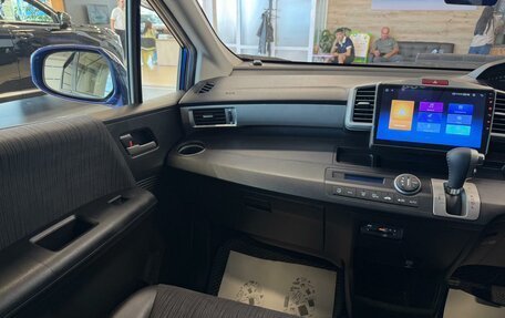 Honda Freed I, 2014 год, 1 379 000 рублей, 14 фотография