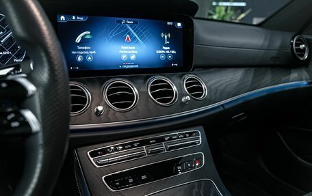 Mercedes-Benz E-Класс, 2021 год, 5 490 000 рублей, 14 фотография