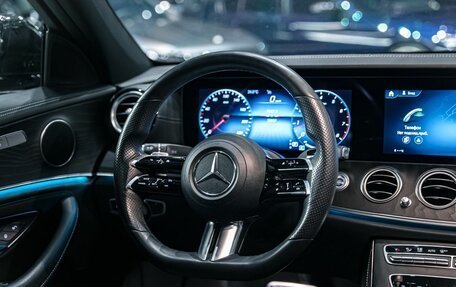 Mercedes-Benz E-Класс, 2021 год, 5 490 000 рублей, 11 фотография