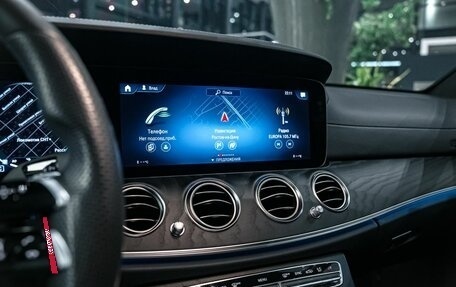 Mercedes-Benz E-Класс, 2021 год, 5 490 000 рублей, 13 фотография