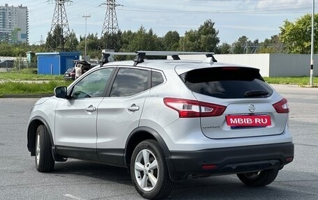 Nissan Qashqai, 2018 год, 1 500 000 рублей, 2 фотография