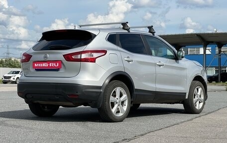 Nissan Qashqai, 2018 год, 1 500 000 рублей, 3 фотография