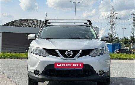 Nissan Qashqai, 2018 год, 1 500 000 рублей, 5 фотография