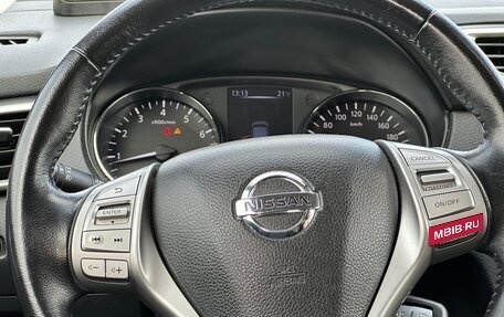 Nissan Qashqai, 2018 год, 1 500 000 рублей, 8 фотография
