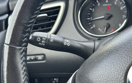Nissan Qashqai, 2018 год, 1 500 000 рублей, 11 фотография