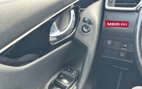 Nissan Qashqai, 2018 год, 1 500 000 рублей, 15 фотография