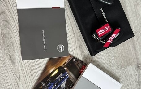 Nissan Qashqai, 2018 год, 1 500 000 рублей, 18 фотография