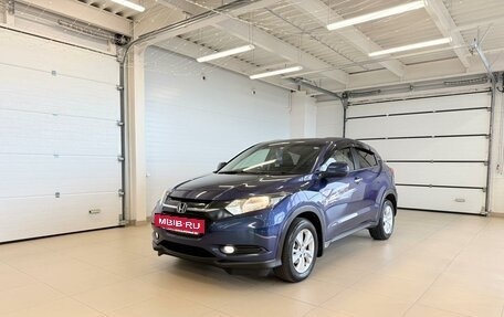 Honda Vezel, 2014 год, 1 479 000 рублей, 2 фотография