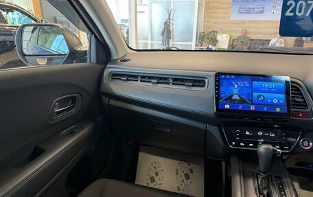 Honda Vezel, 2014 год, 1 479 000 рублей, 14 фотография