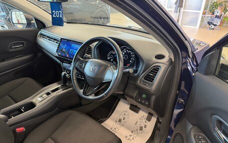 Honda Vezel, 2014 год, 1 479 000 рублей, 10 фотография