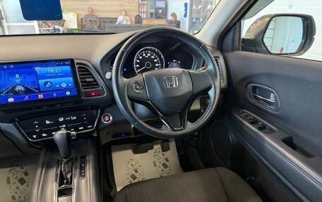 Honda Vezel, 2014 год, 1 479 000 рублей, 15 фотография
