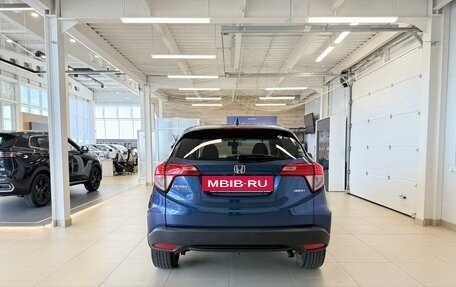 Honda Vezel, 2014 год, 1 479 000 рублей, 5 фотография