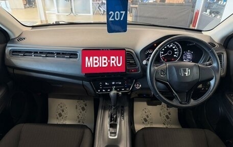 Honda Vezel, 2014 год, 1 479 000 рублей, 16 фотография