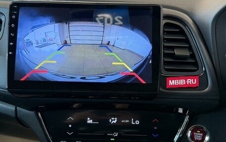 Honda Vezel, 2014 год, 1 479 000 рублей, 17 фотография
