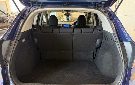 Honda Vezel, 2014 год, 1 479 000 рублей, 20 фотография