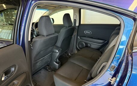 Honda Vezel, 2014 год, 1 479 000 рублей, 19 фотография