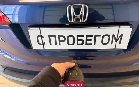 Honda Vezel, 2014 год, 1 479 000 рублей, 25 фотография