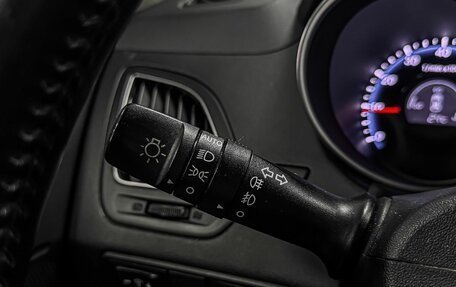 Hyundai ix35 I рестайлинг, 2013 год, 1 379 000 рублей, 13 фотография