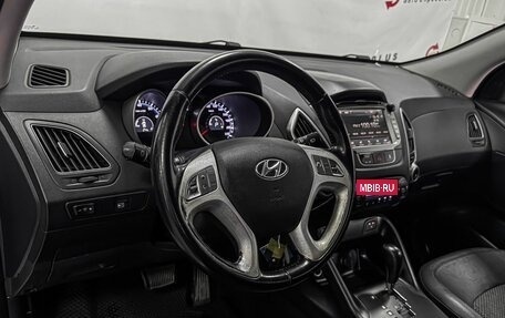 Hyundai ix35 I рестайлинг, 2013 год, 1 379 000 рублей, 7 фотография