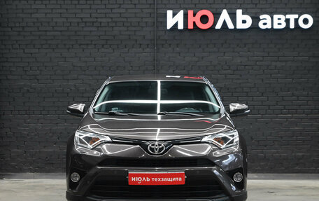 Toyota RAV4, 2019 год, 2 600 000 рублей, 2 фотография