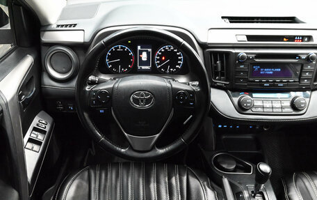 Toyota RAV4, 2019 год, 2 600 000 рублей, 11 фотография