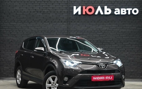 Toyota RAV4, 2019 год, 2 600 000 рублей, 3 фотография
