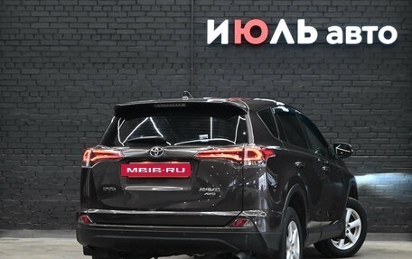 Toyota RAV4, 2019 год, 2 600 000 рублей, 6 фотография