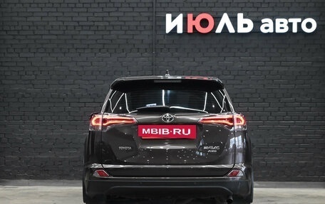 Toyota RAV4, 2019 год, 2 600 000 рублей, 5 фотография