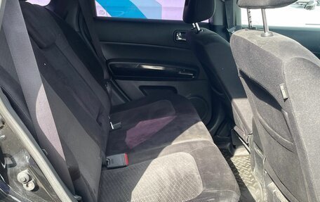 Nissan X-Trail, 2013 год, 1 123 000 рублей, 14 фотография