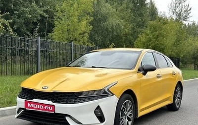 KIA K5, 2021 год, 1 050 000 рублей, 1 фотография