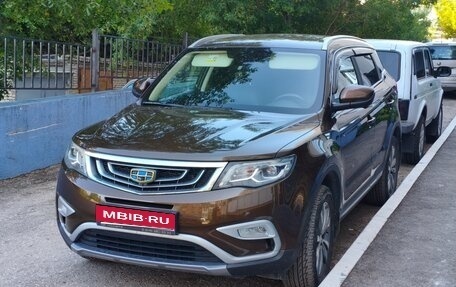 Geely Atlas I, 2021 год, 1 723 900 рублей, 1 фотография