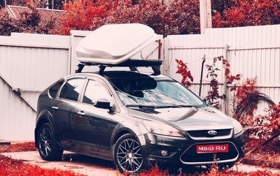 Ford Focus II рестайлинг, 2010 год, 587 000 рублей, 1 фотография