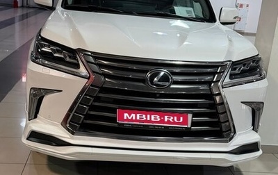 Lexus LX III, 2015 год, 5 800 000 рублей, 1 фотография
