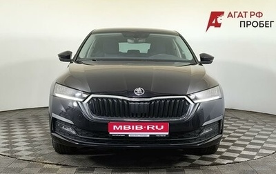 Skoda Octavia IV, 2021 год, 1 890 000 рублей, 1 фотография