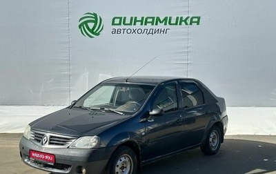 Renault Logan I, 2009 год, 310 000 рублей, 1 фотография