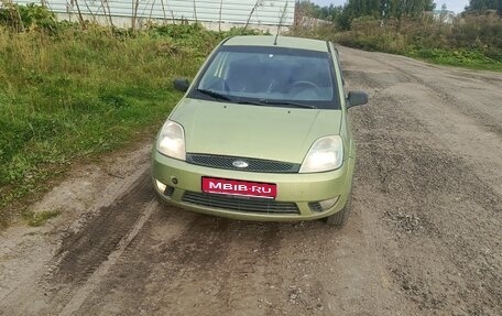 Ford Fiesta, 2005 год, 180 000 рублей, 1 фотография