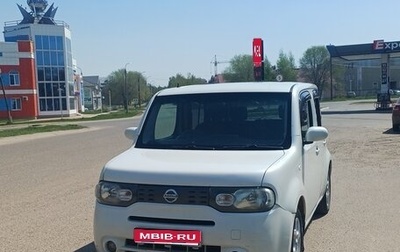Nissan Cube III, 2013 год, 777 000 рублей, 1 фотография