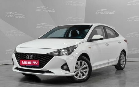 Hyundai Solaris II рестайлинг, 2020 год, 830 000 рублей, 1 фотография