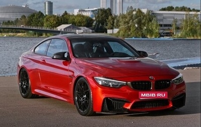 BMW M4, 2018 год, 5 900 000 рублей, 1 фотография