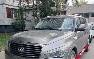Infiniti QX56, 2010 год, 1 800 000 рублей, 1 фотография