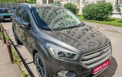 Ford Kuga III, 2019 год, 2 300 000 рублей, 1 фотография