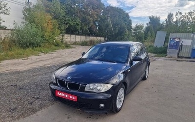 BMW 1 серия, 2005 год, 750 000 рублей, 1 фотография