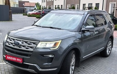Ford Explorer VI, 2018 год, 2 350 000 рублей, 1 фотография