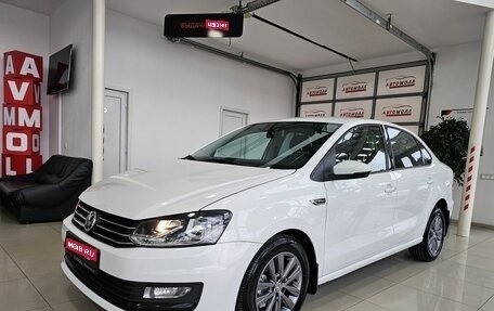 Volkswagen Polo VI (EU Market), 2020 год, 1 389 000 рублей, 1 фотография